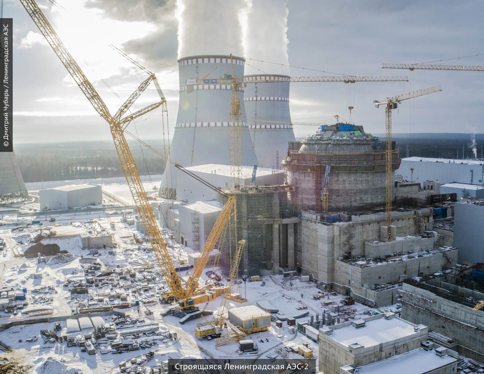 Строящаяся Ленинградская АЭС-2