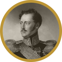 Николай I