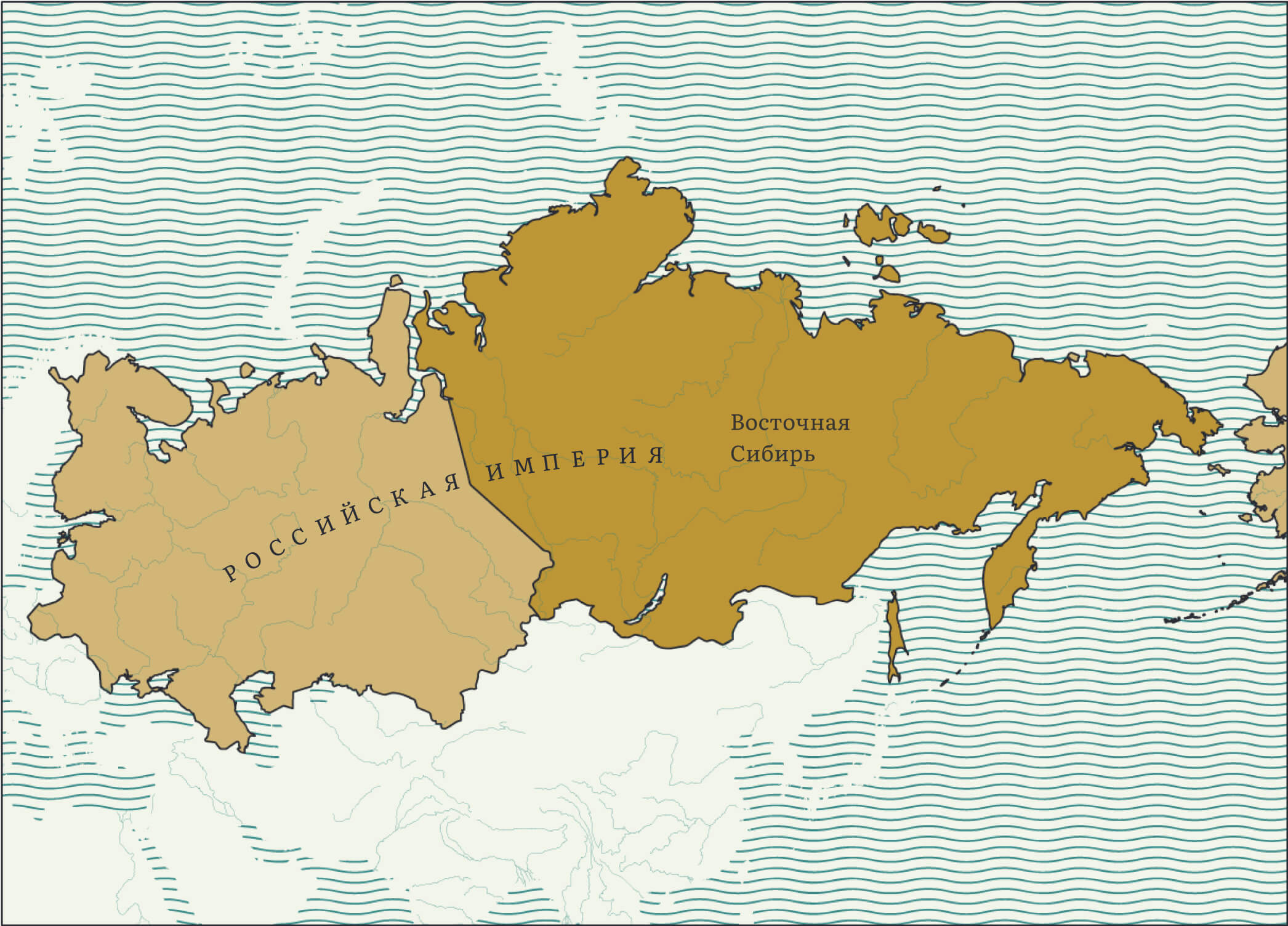 Как строили новый дом на Дальнем Востоке России