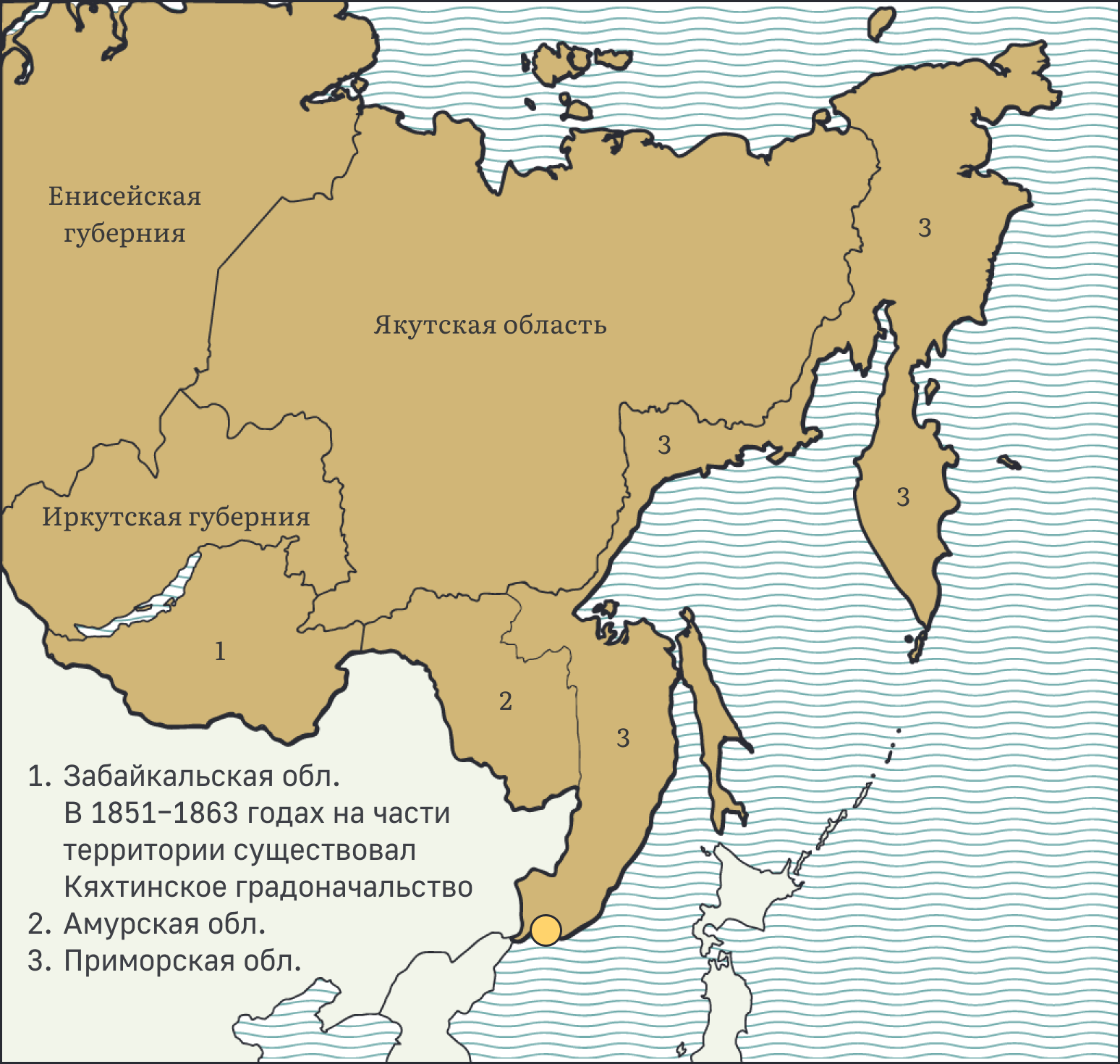 Как строили новый дом на Дальнем Востоке России