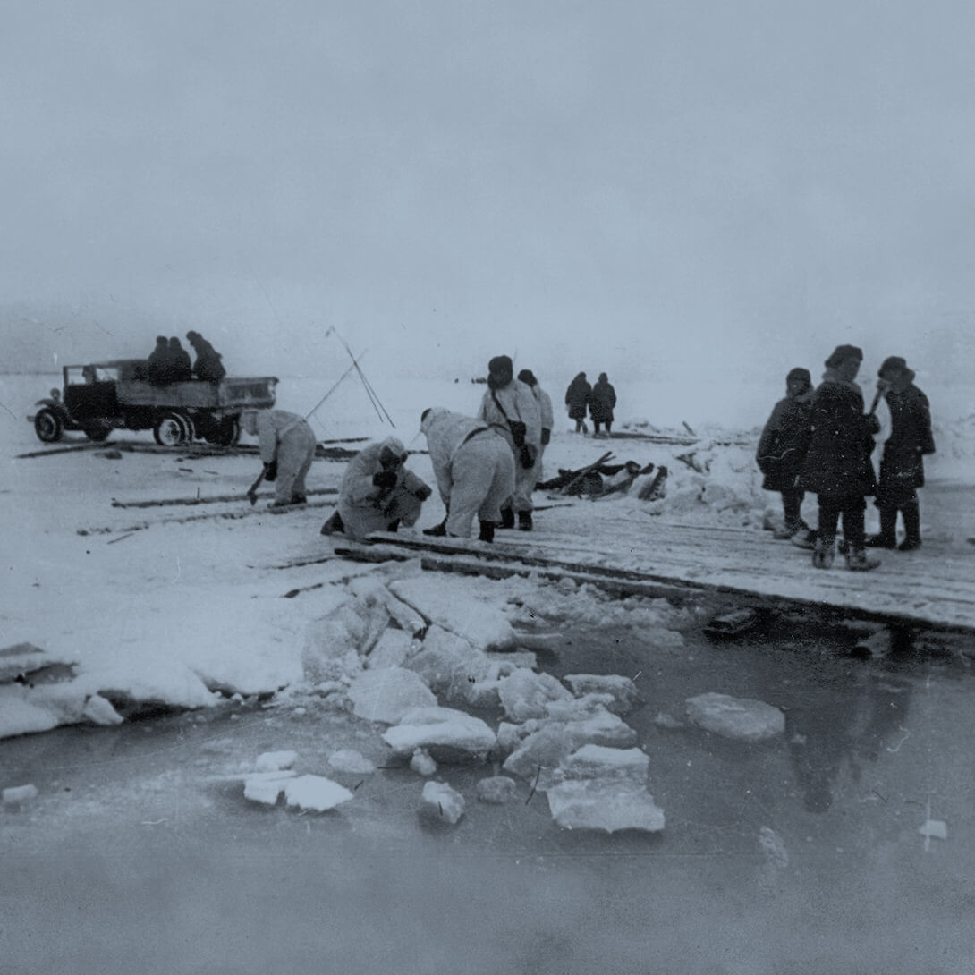 ладожское озеро во время блокады
