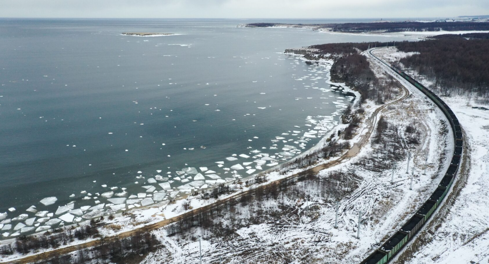 Стройка на БАМе в сложных условиях