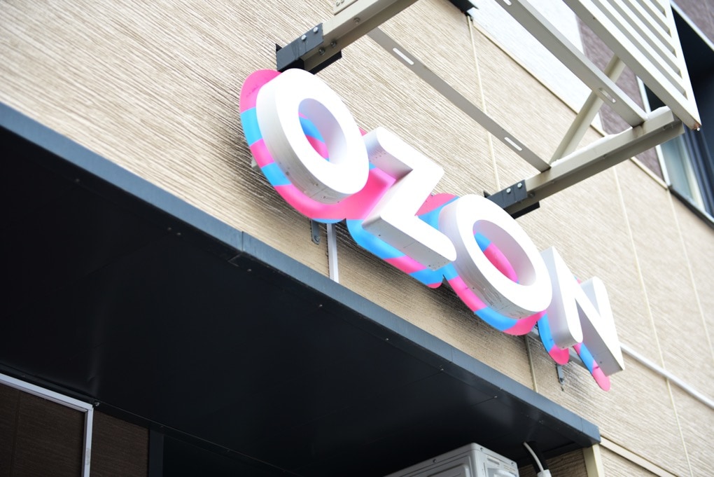 Фото самого просторного пунка Ozon