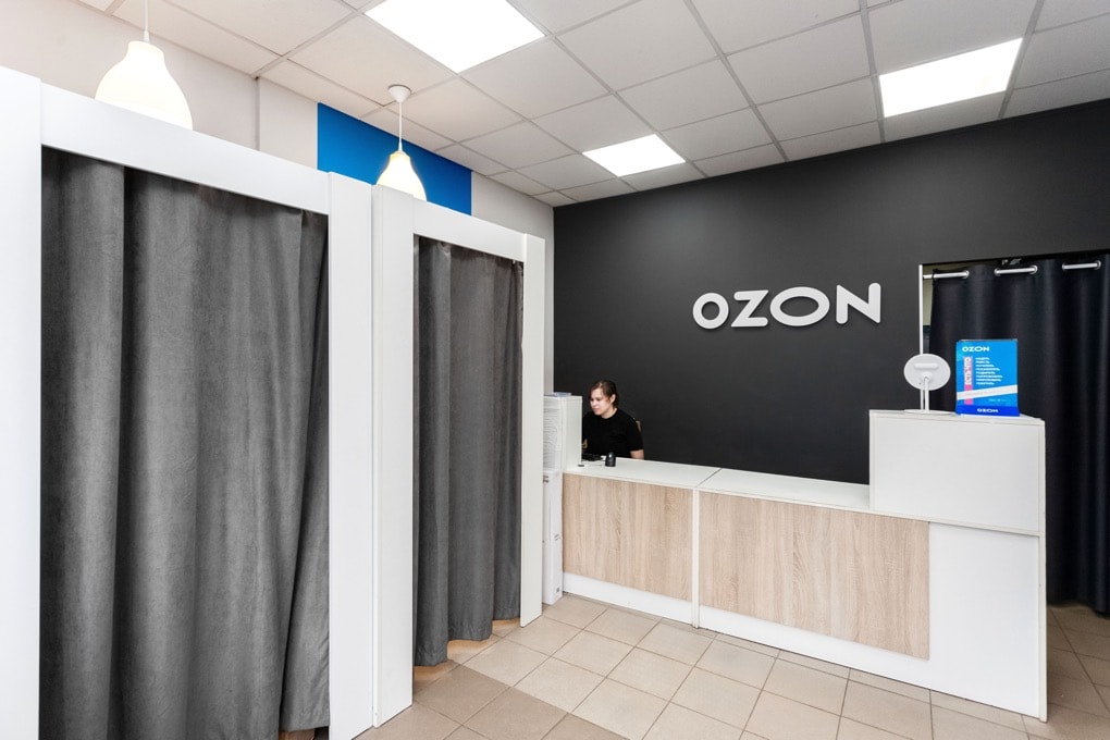 Фото самого западного пунка Ozon