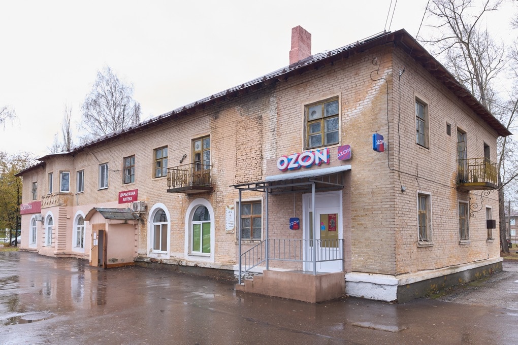 Пункт выдачи Ozon в Село Первомайское