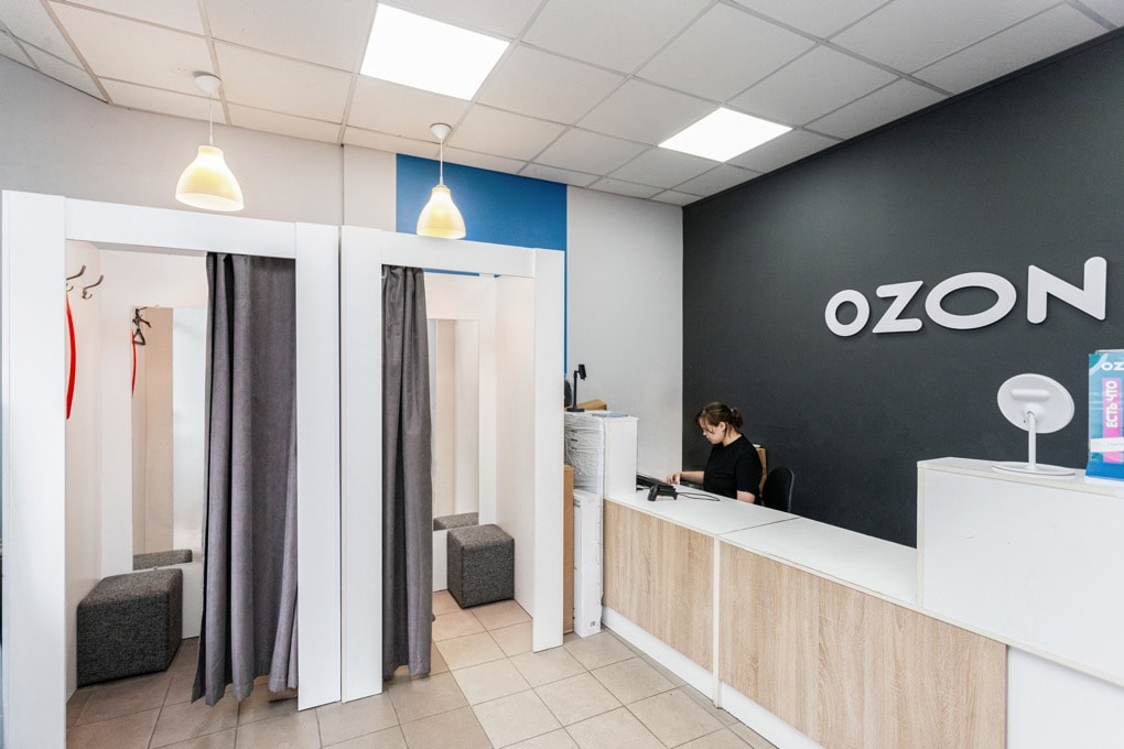 Фото самого западного пунка Ozon