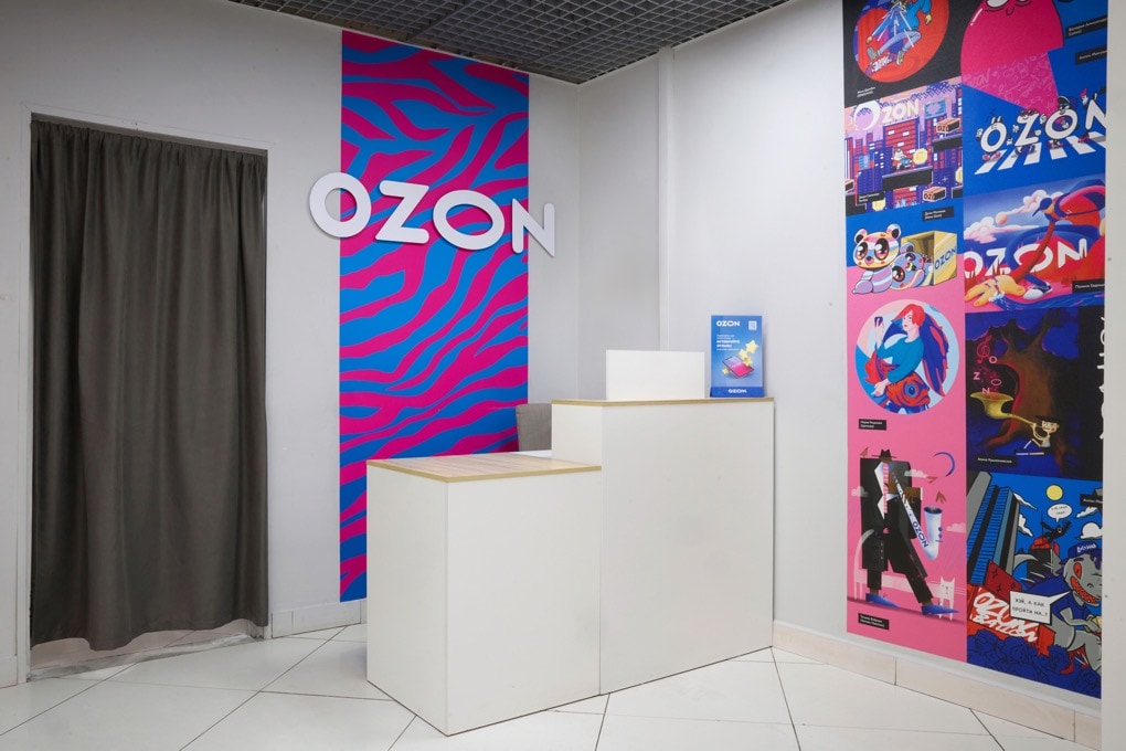 Фото пунка Ozon в Воркуте