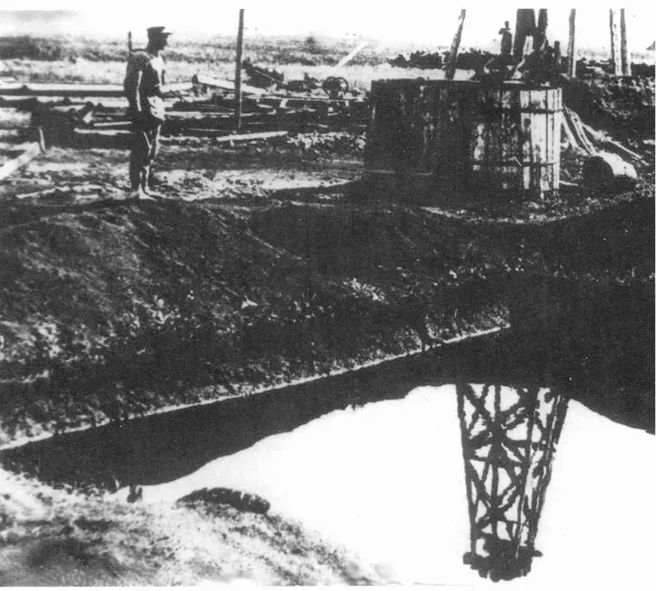 Хранение нефти на Туймазинском месторождении, 1944 год