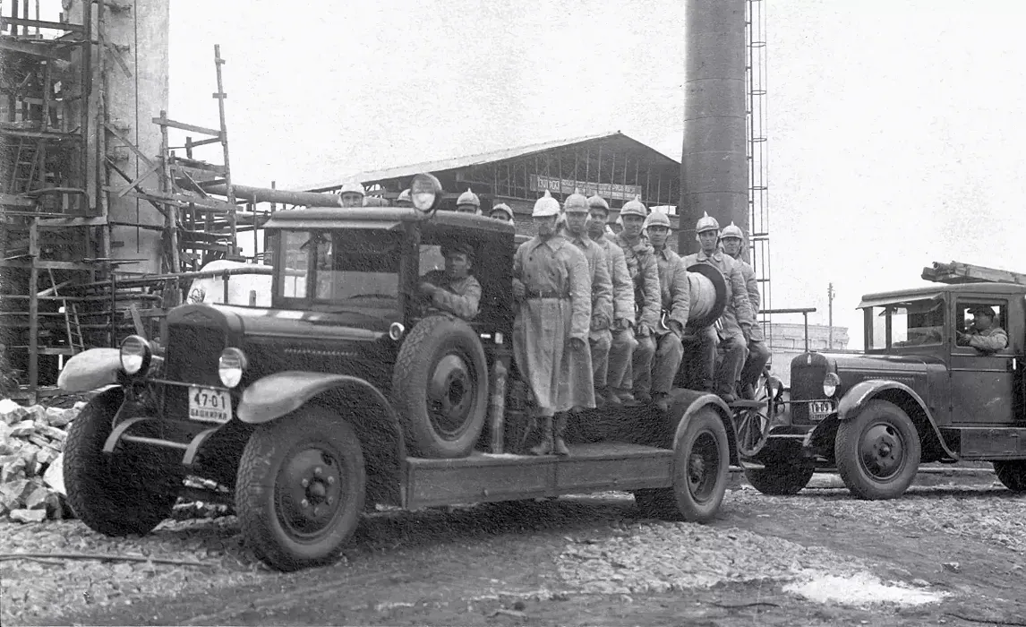 Пожарная команда Уфимского крекинг-завода, 1940 год