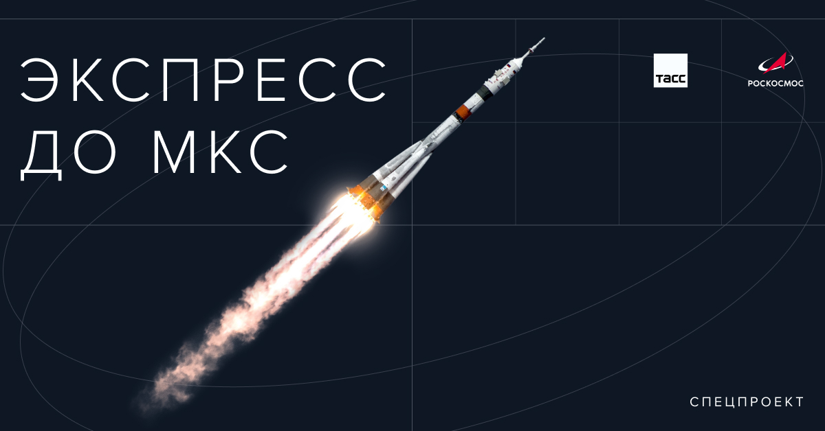 Самодельная ракета: если очень захотеть, можно в космос полететь!