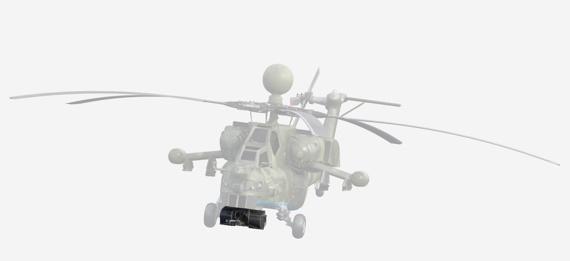 Вооружение Ми-28